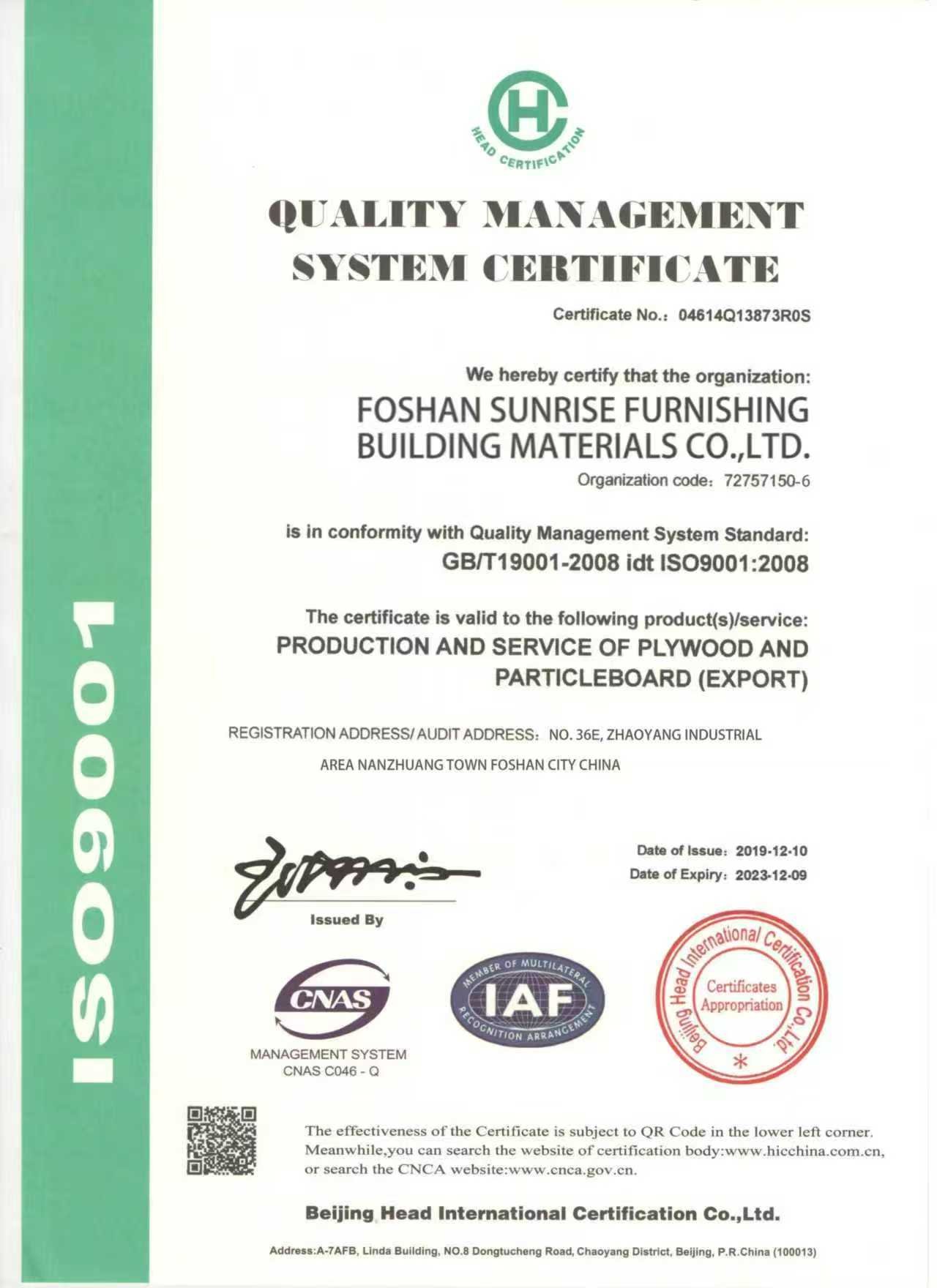 ISO 9001 Quality Management System Certificate