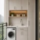 Custom Balcony Laundry Cabinet for Apartment Laundry Areas