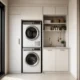 Matte White Laundry Cabinet with Stacked Washer Tower