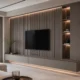 Walnut Slatted TV Wall Cabinet with Floating Storage
