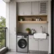 Waterproof Balcony Laundry Cabinet for Humid Utility Areas