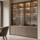 Fluted Glass Display Cabinet with Closed Base